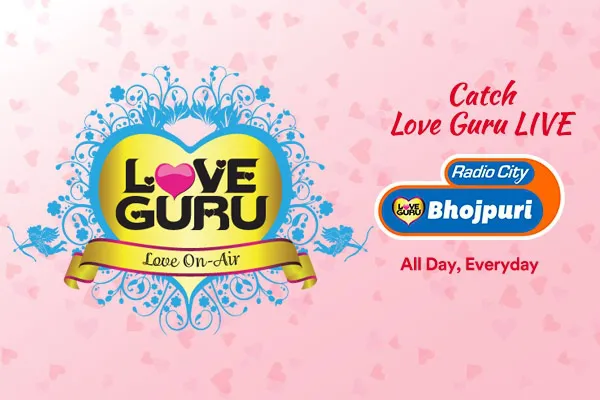 Radio City Love Guru Bhojpuriradio-city-channels